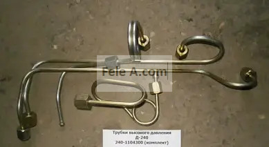 SET TEAVA INJECTOR /ALT/