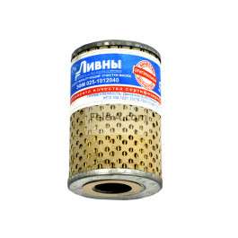Element filtru motorina D-245  /ORIGINAL/