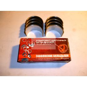 Cuzineti biela 80/8250 D-240/D-243/D-50 R-1/P-1 /DZ/